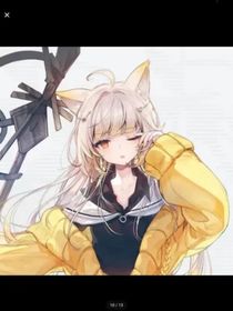 鸢辰：异世之争