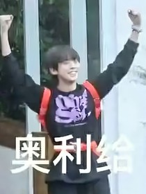 平淡的生活？貌似不太清楚！