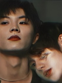 祺鑫：总是会小心动