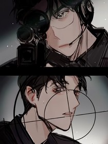 潜入（双警）
