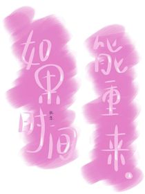 小夏同学