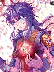 绝世之开局三神考