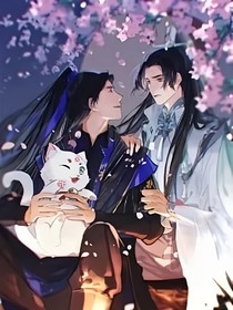 王爷，奴才错了