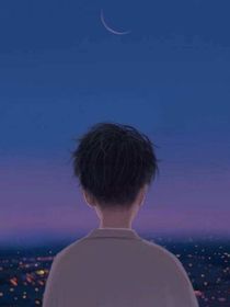 龍脈神域