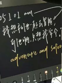 冷面阎王