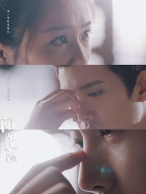無(wú)題（容作者想想）