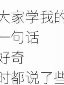 抓住夢