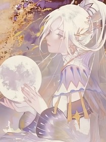 叶罗丽之星河入梦