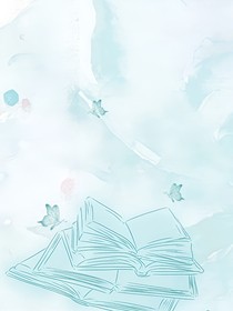 錯世緣