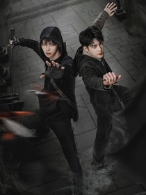 穿越張起靈妹妹
