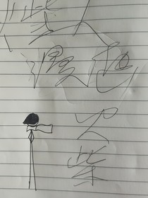 火柴人漫画第一季