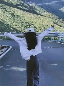 忆那念