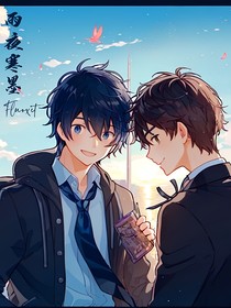 雨夜墨寒