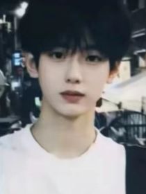 狠我吗？