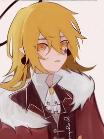 體元依