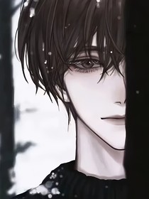 爱恨小青梅