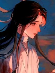 天官：与你同携