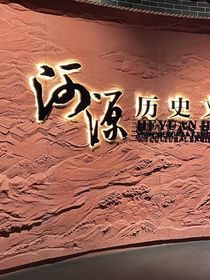 琪琪的长篇小说