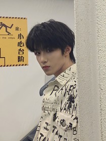 劉耀文：劉總心尖寵