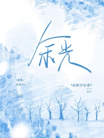 入梦戏长眠