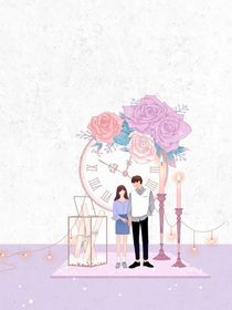 恋情藏不住