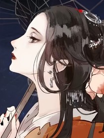 怨种女配生存难