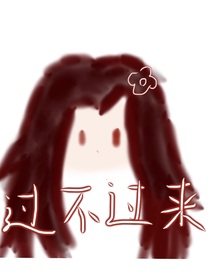 诸葛村夫两块一斤