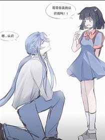 水默（甜）