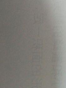 四十几分钟