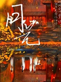月光（123）