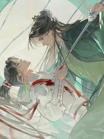 莲花楼醉鹤霄