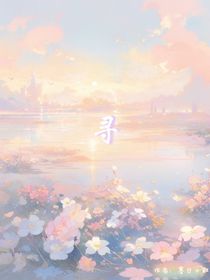 书名请look封面