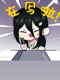 随笔——逍遥集