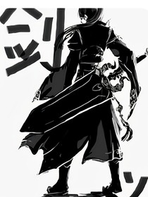 劍義（夜鋒哥）