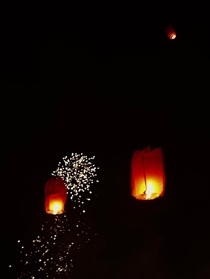 祈神榜