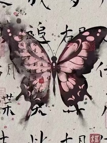 玉幕情