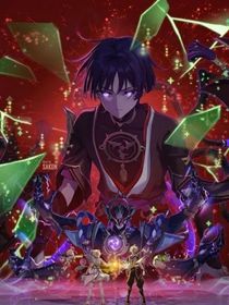 散兵与双子兄妹