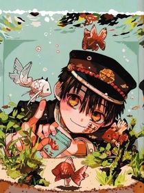 （地缚少年花子君）回家怎么就这么难！