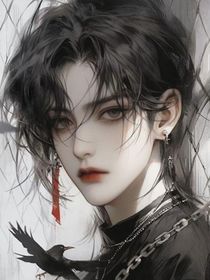 叶罗丽：变数-d904