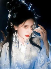當我穿越到千古玦塵1