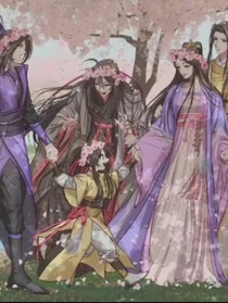 众人看魏无羡一生1