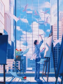 為箋