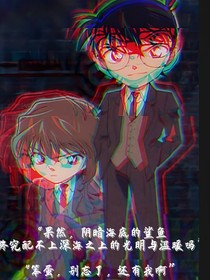交错再相逢
