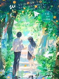 風(fēng)拂未知意