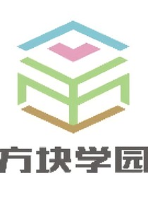 穿越到方块学园结果是个音响人