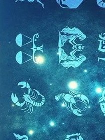 十二星座之星澜学院