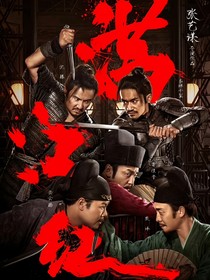 易烊千玺：千玺老师，你好