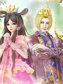 叶罗丽：在叶罗丽里爽翻天（综）