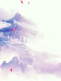 古華密卷