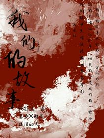 云上白月